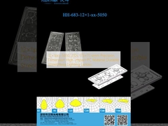 12×1pcs 5050 LED 173×71.4mm Ukuran presisi High-Impact PC Material Lensa pencahayaan jalanan / area yang tahan lama