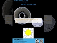 UFO High Bay Light Lens Tutup bebas silau 263×10.59mm Dimensi Lensa bahan PC tahan lama