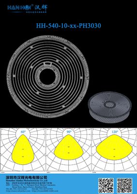 3030 LEDs High Bay Light Lens Φ293mm High Power High Transmittance