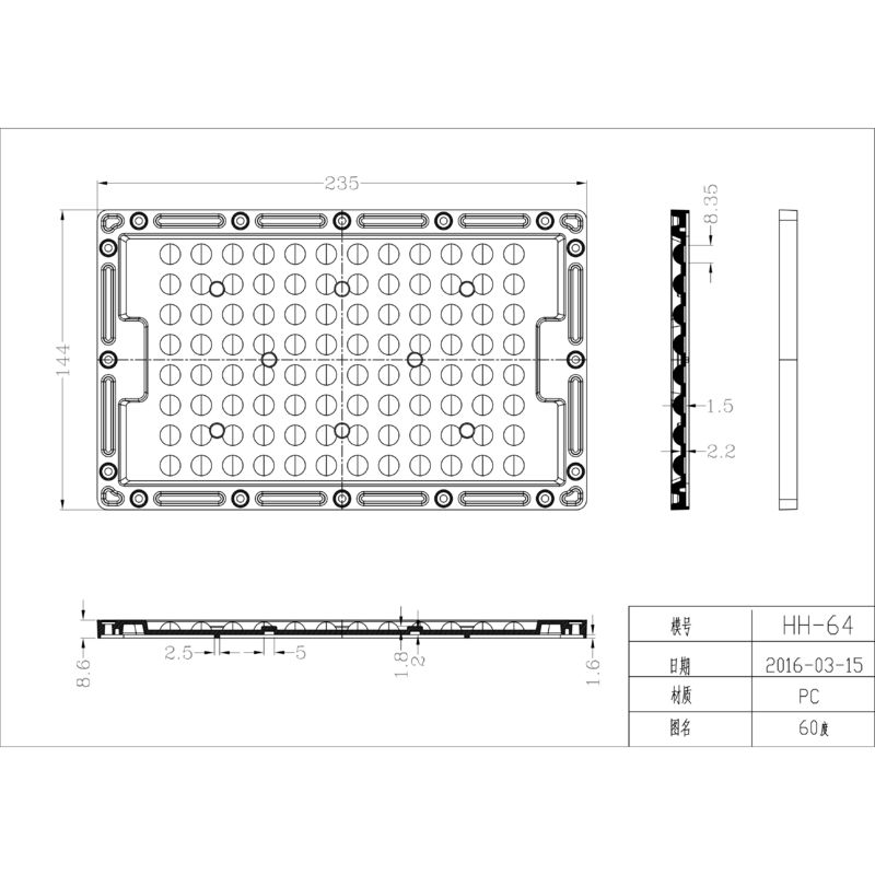 96pcs 3030 LED Optical Lenses 235×144mm, High Efficiency, Uniform Light Distribution, Durable Street/Flood Illumination